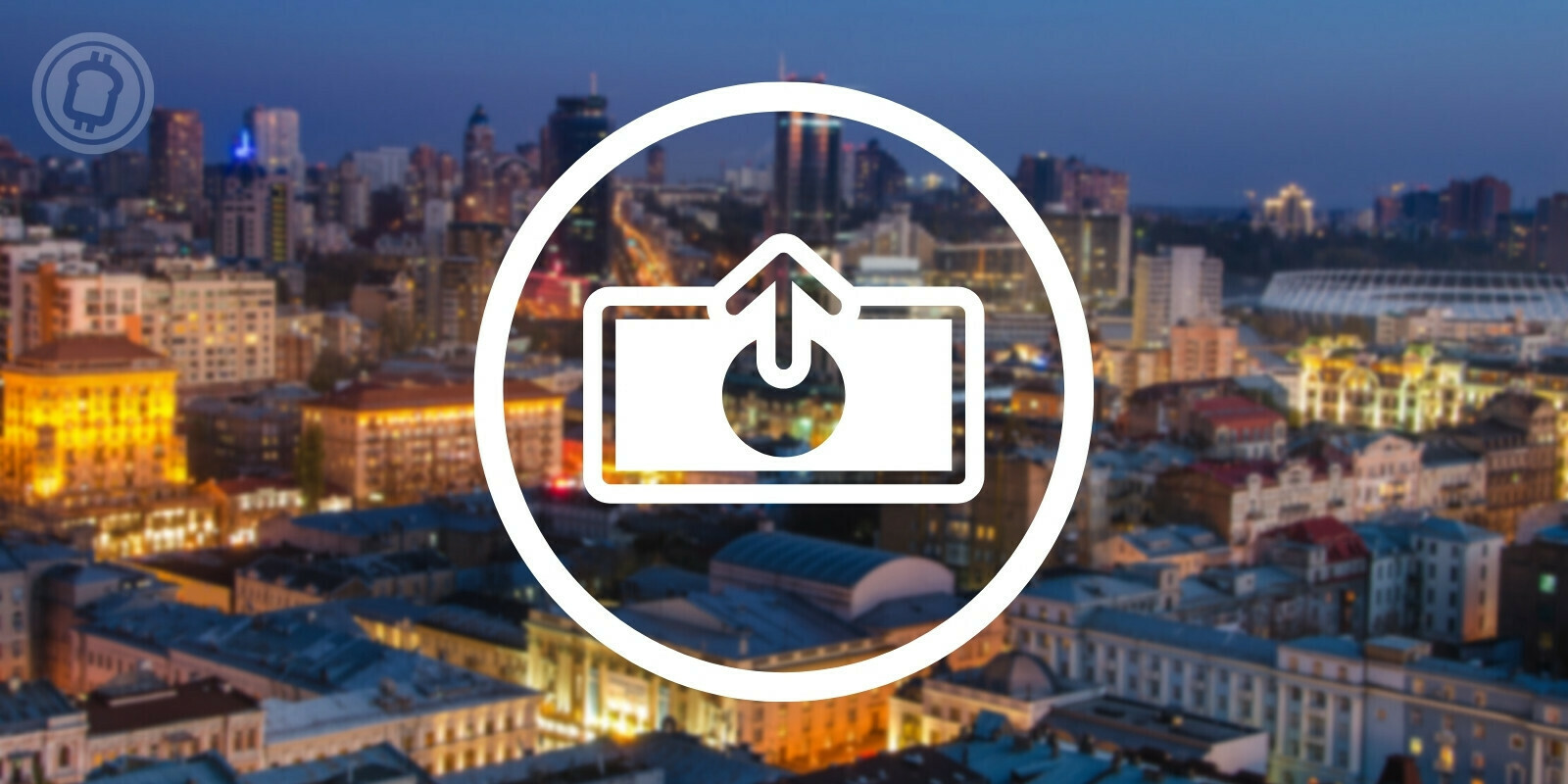 Guerre en Ukraine : la banque centrale annonce une limitation des retraits bancaires