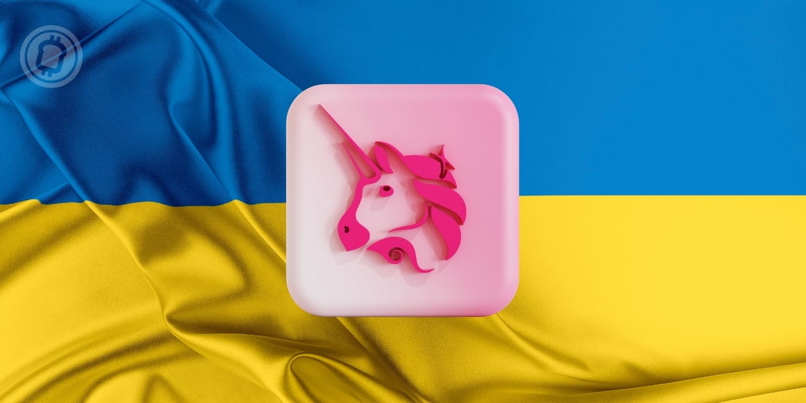 Uniswap (UNI) permet désormais de faire des dons pour aider l'Ukraine