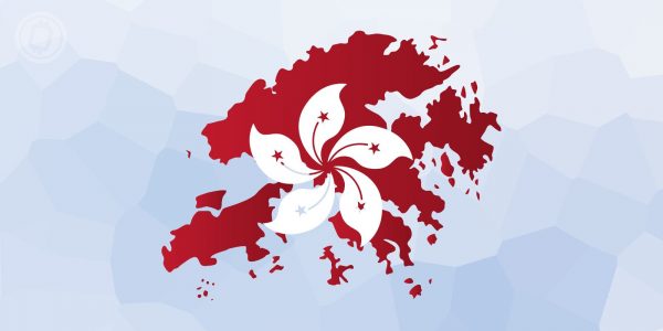 Hong Kong considère certains NFT comme des actifs financiers et impose une réglementation