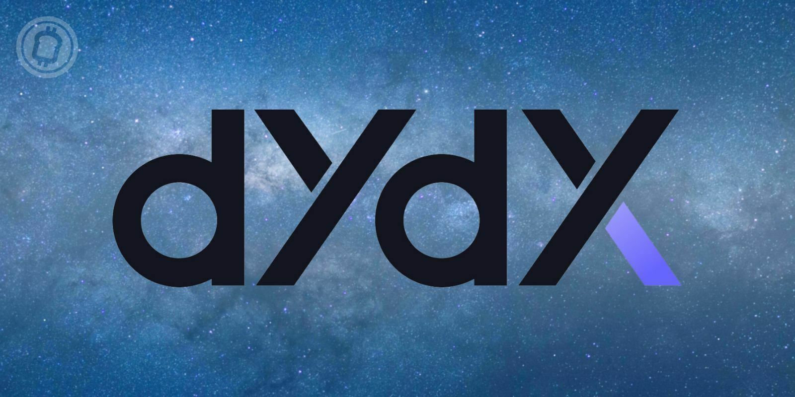 La plateforme de trading dYdX va développer sa blockchain sur Cosmos (ATOM)