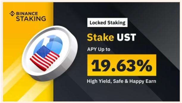 Pub UST Binance