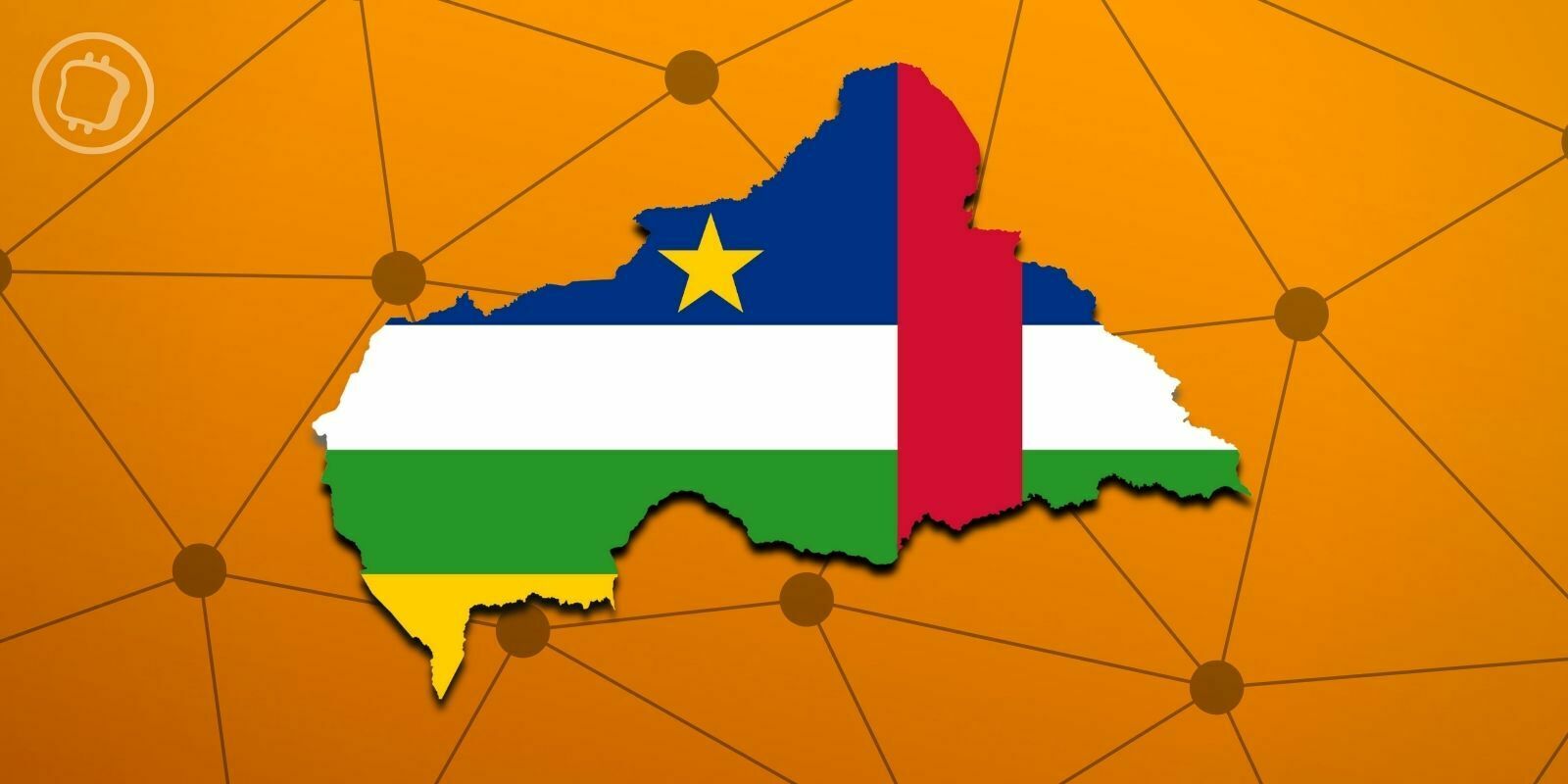 République centrafricaine : le projet Sango sera lancé officiellement le 3 juillet