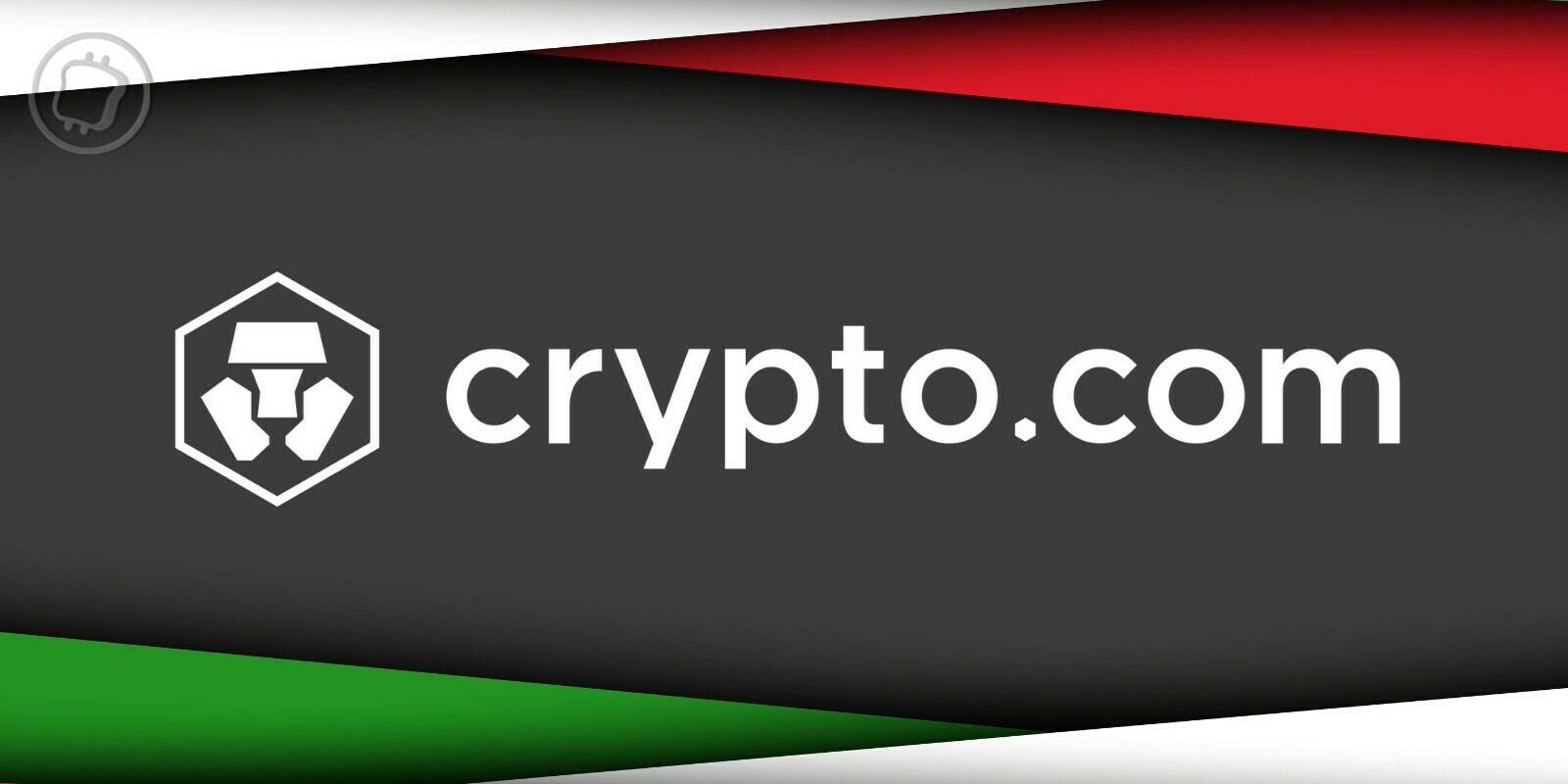 Crypto.com obtient le feu vert de l'autorité de régulation d'Italie
