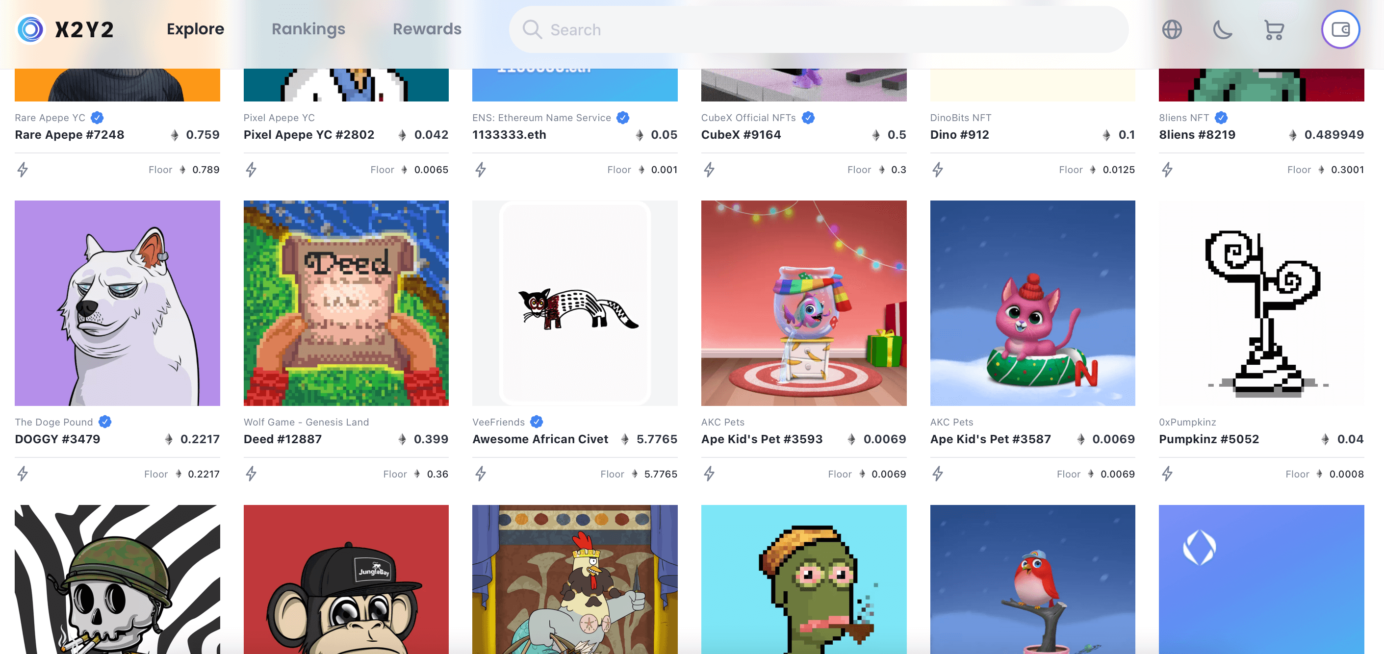 Aperçu de l'interface de la place de marché de NFTs X2Y2 Aperçu de l'interface de la place de marché de NFTs X2Y2