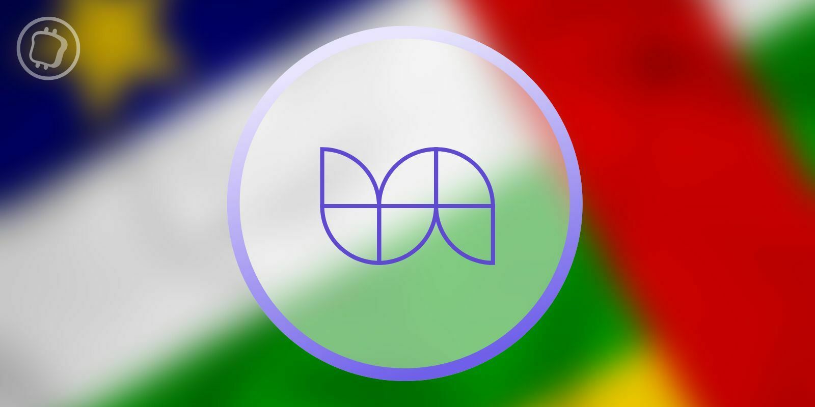 République centrafricaine : le sort du projet Sango est compromis par la Cour Constitutionnelle