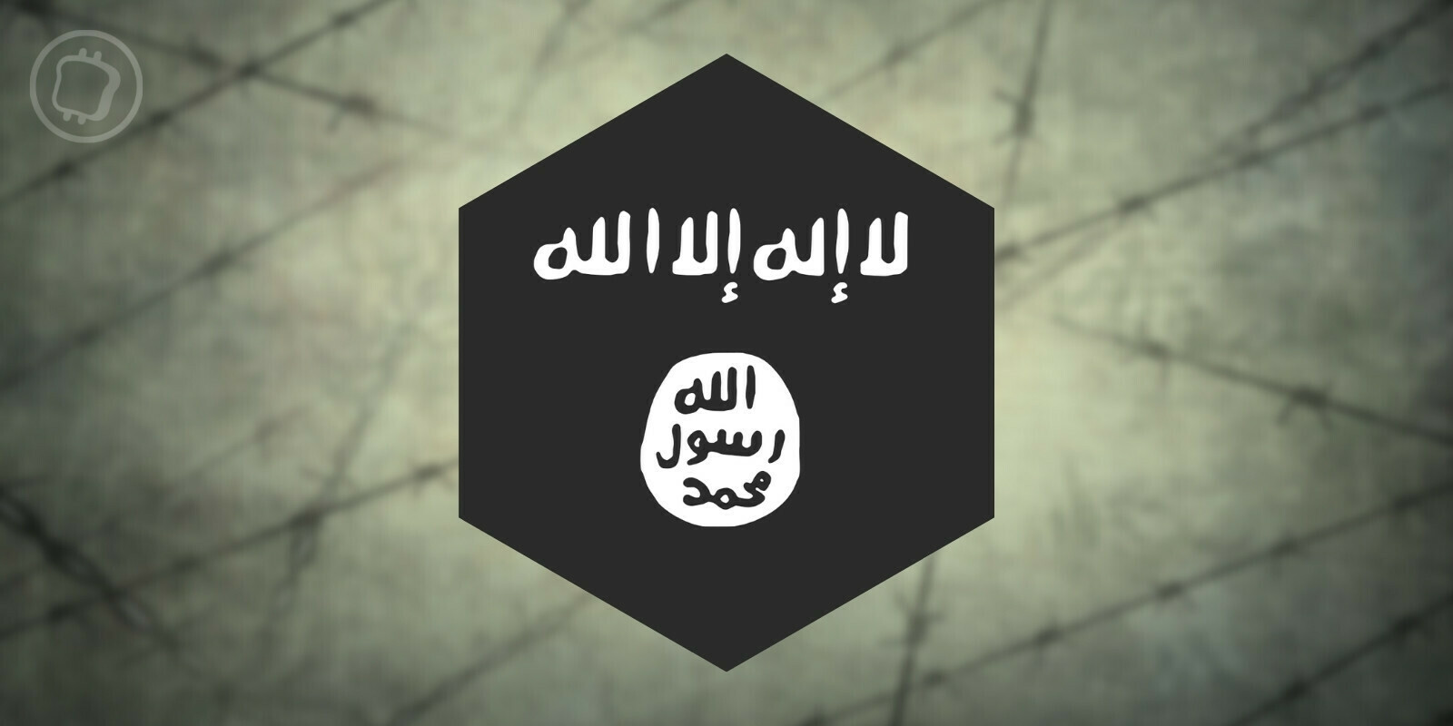 Non, l’État islamique ne se finance pas avec les NFT