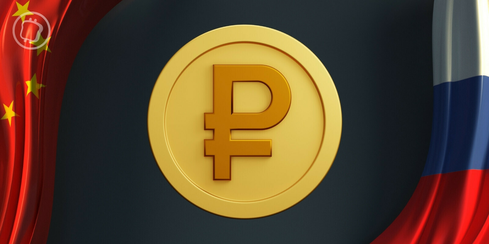 La Russie compte utiliser le rouble numérique avec la Chine pour mettre fin à l'hégémonie mondiale du dollar