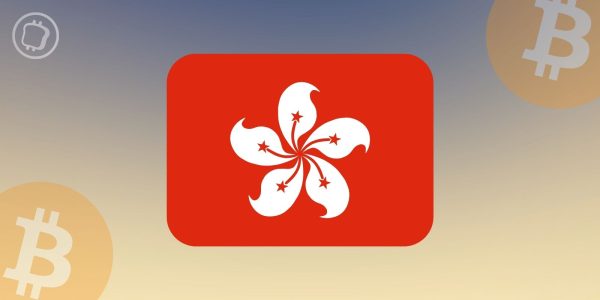 Hong Kong voudrait légaliser le trading de cryptomonnaies dès mars prochain