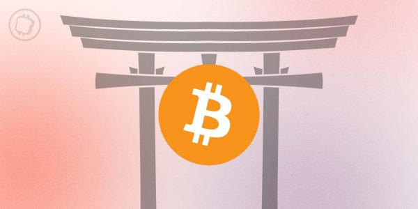Au Japon, TEPCO utilise les surplus d’électricité pour miner du Bitcoin (BTC)