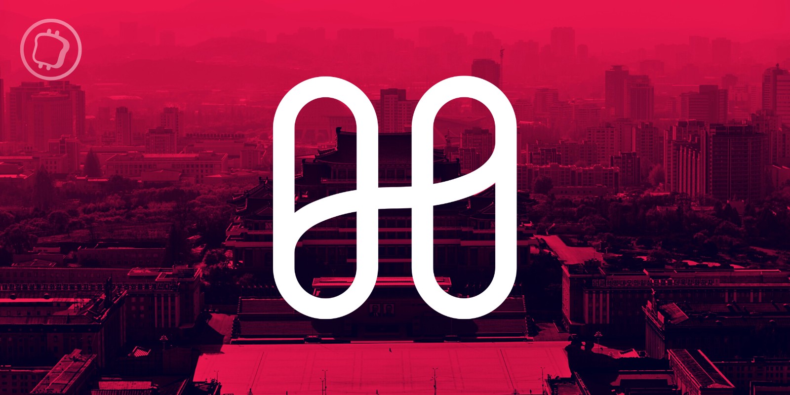 Le FBI confirme que Lazarus Group et APT38 sont responsables du hack à 100 millions de dollars d'Harmony