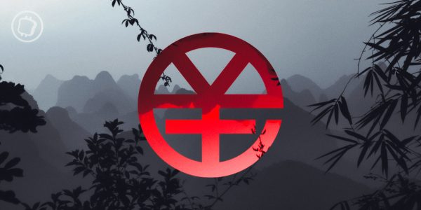 Airdrop de MNBC : les villes chinoises distribuent 26,55 millions de dollars en yuan numérique