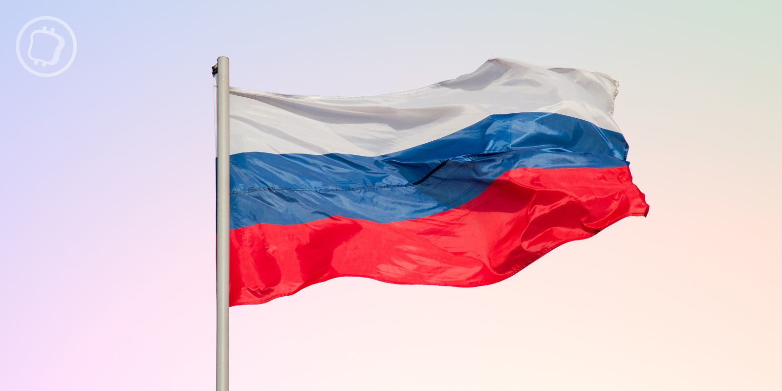 La Russie abandonne l’idée de créer un exchange national de cryptomonnaies