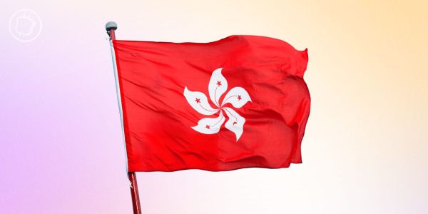 Le Cyberport de Hong Kong aurait accueilli plus de 150 entreprises Web3 en un an