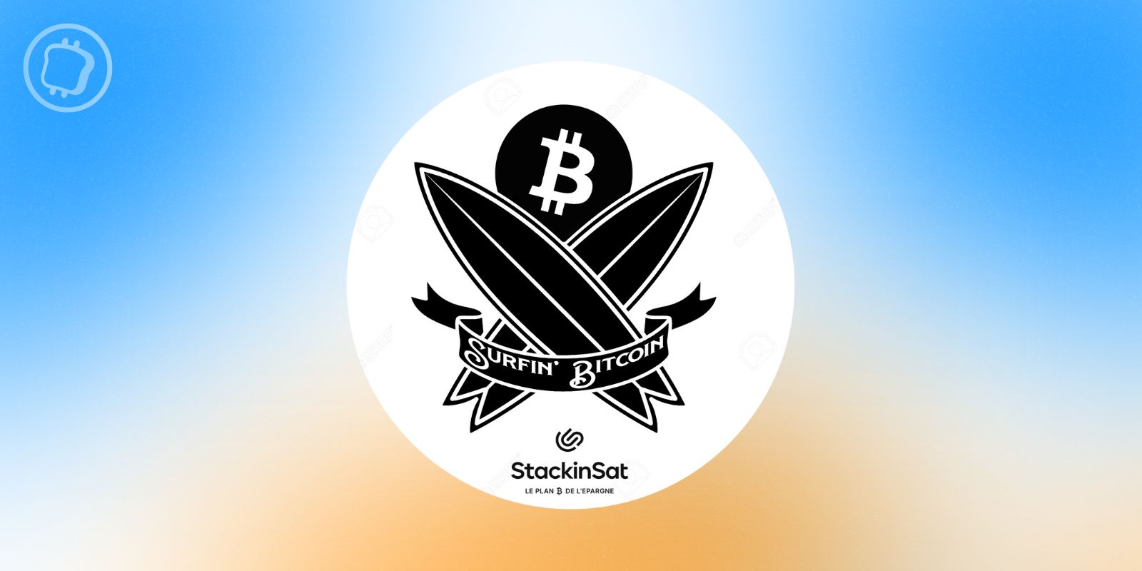 Le Surfin'Bitcoin revient à Biarritz au mois d’août : quelles sont les nouveautés cette année ?