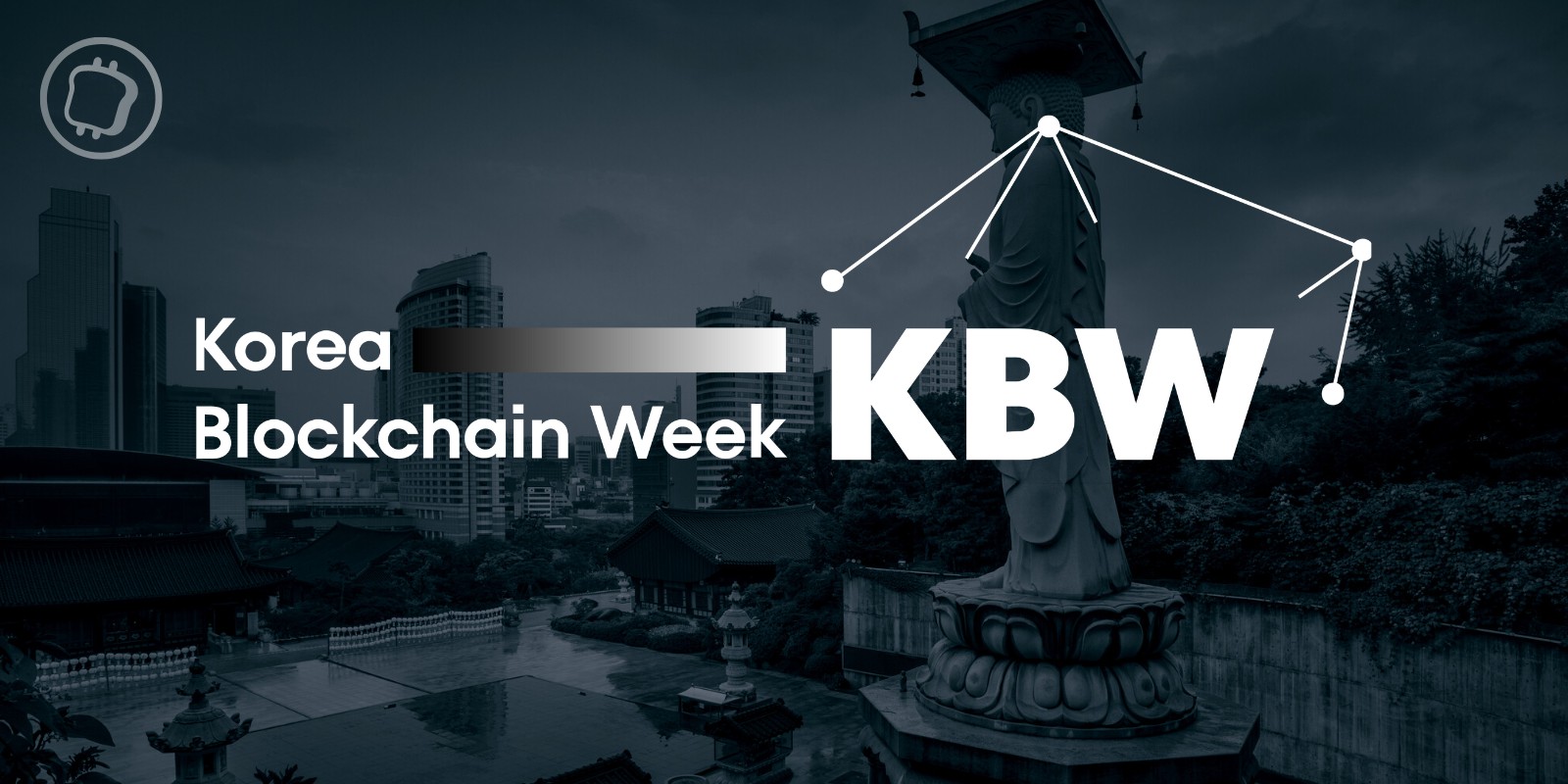 Korea Blockchain Week 2023 : la grand-messe de la blockchain en Asie est de retour