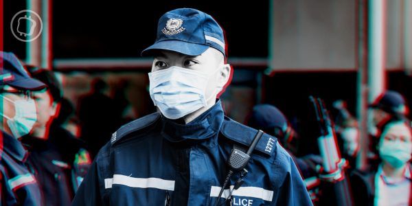 PDG en prison et 220 millions de dollars envolés : Multichain ferme soudainement ses portes