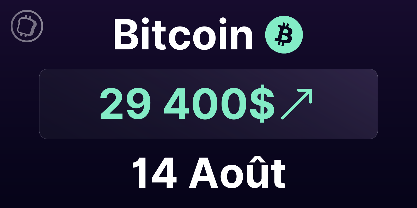 Le Bitcoin au plus calme en attendant le FOMC de ce jeudi ? – Analyse du BTC le 14 août 2023