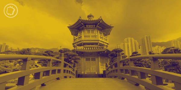Hong Kong : l’Autorité monétaire vante les bénéfices des obligations sur la blockchain