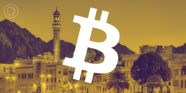 Le Sultanat d’Oman ouvre un centre de mining à 370 millions de dollars