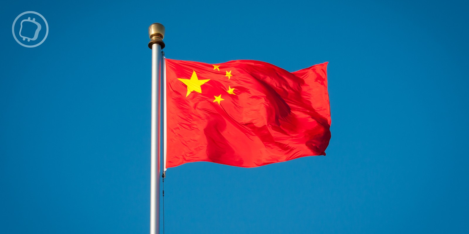 La Chine utilise désormais la blockchain pour vérifier l’identité de ses citoyens – De quoi s’agit-il ?