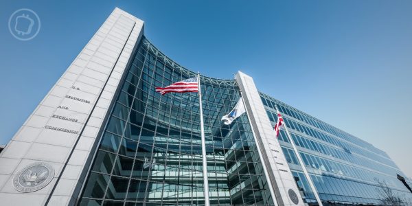 ETF Bitcoin : la première vague sur le point d'être approuvée par la Securities and Exchange Commission (SEC) ?