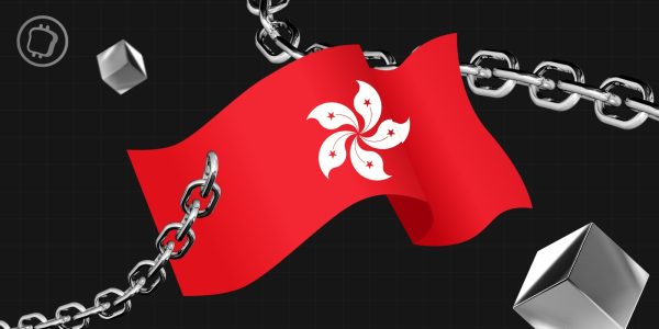 Hong Kong se dit prêt à accueillir des demandes d'ETF sur des cryptomonnaies au comptant