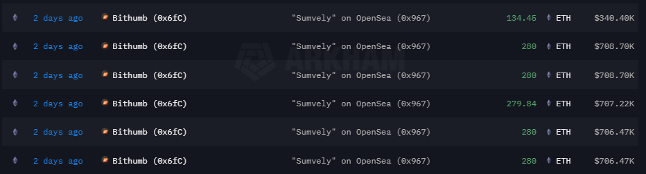 Manta Arkham Manta Arkham