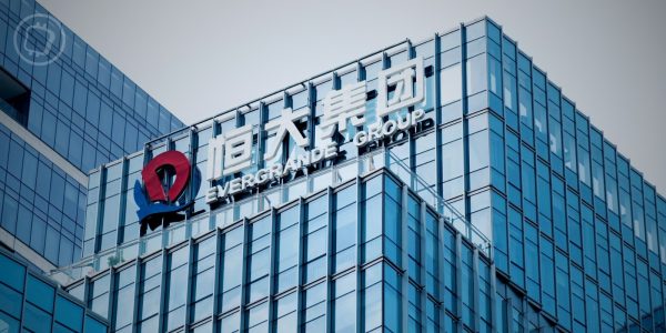 Evergrande : le promoteur immobilier vient d'être placé en liquidation judiciaire