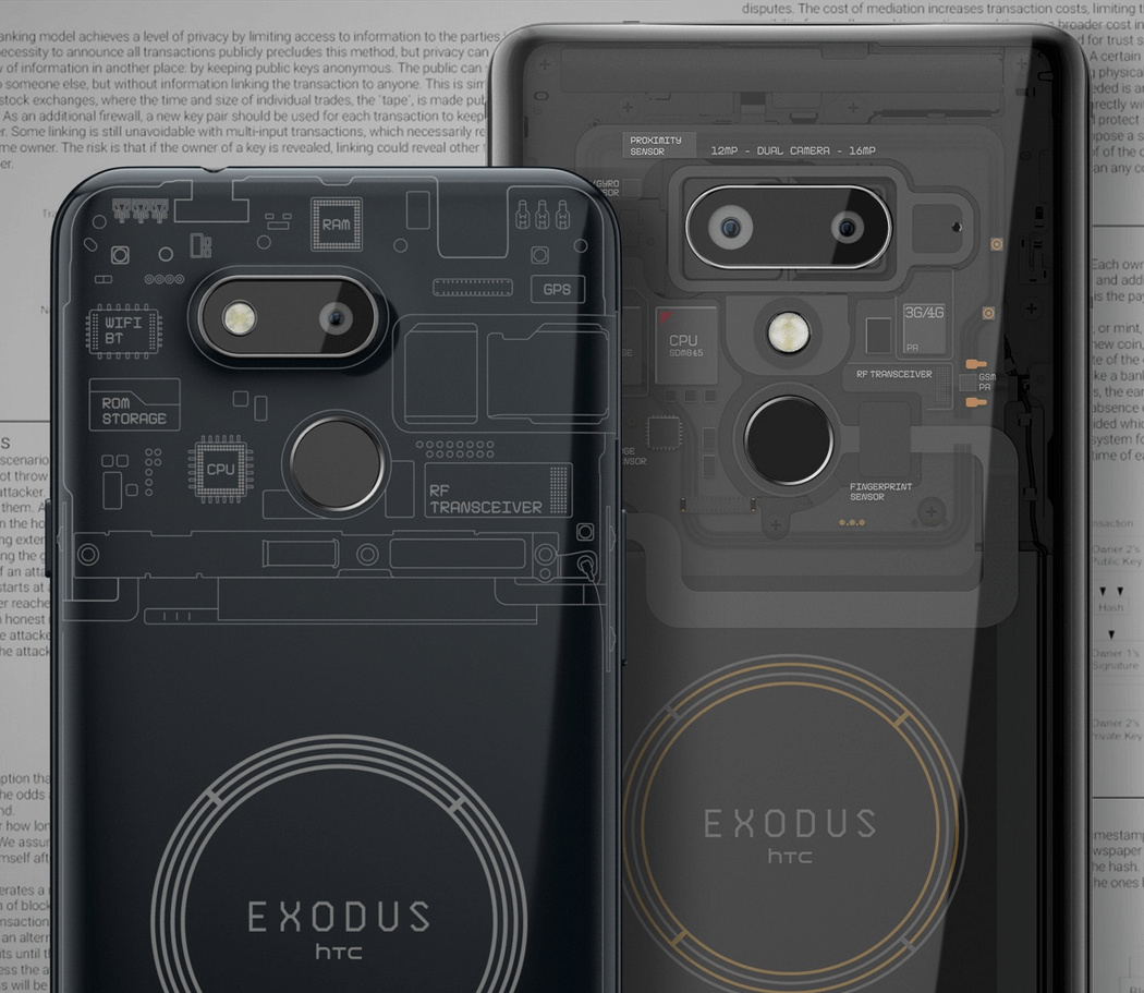 HTC Exodus