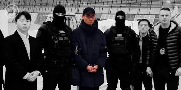 Terra : l'ancien directeur financier est extradé vers la Corée du Sud, bientôt le tour de Do Kwon ?