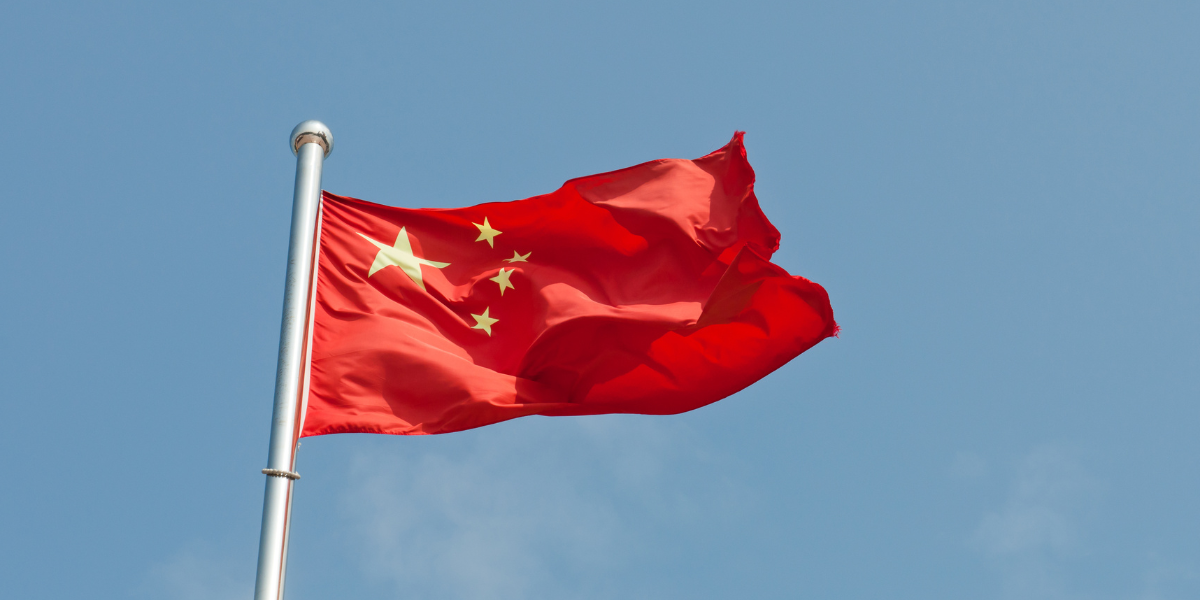 Drapeau de la Chine Drapeau de la Chine