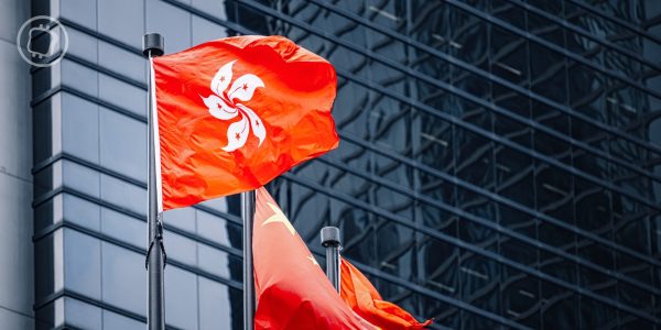 Hong Kong : Les ETF Bitcoin spot commenceront à être échangés dès le 30 avril 2024