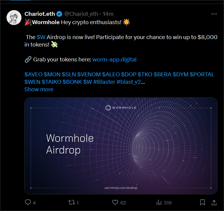 Arnaque Wormhole airdrop Arnaque Wormhole airdrop