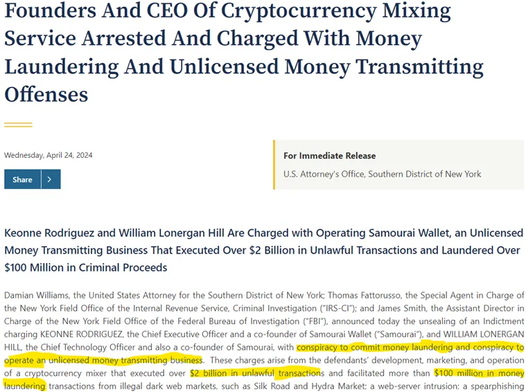 Mixeur crypto Mixeur crypto