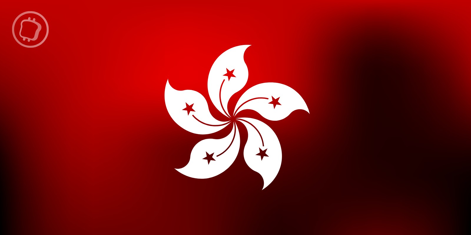 Deux semaines après leur lancement, les ETF Bitcoin spot de Hong Kong seraient-ils un échec ?