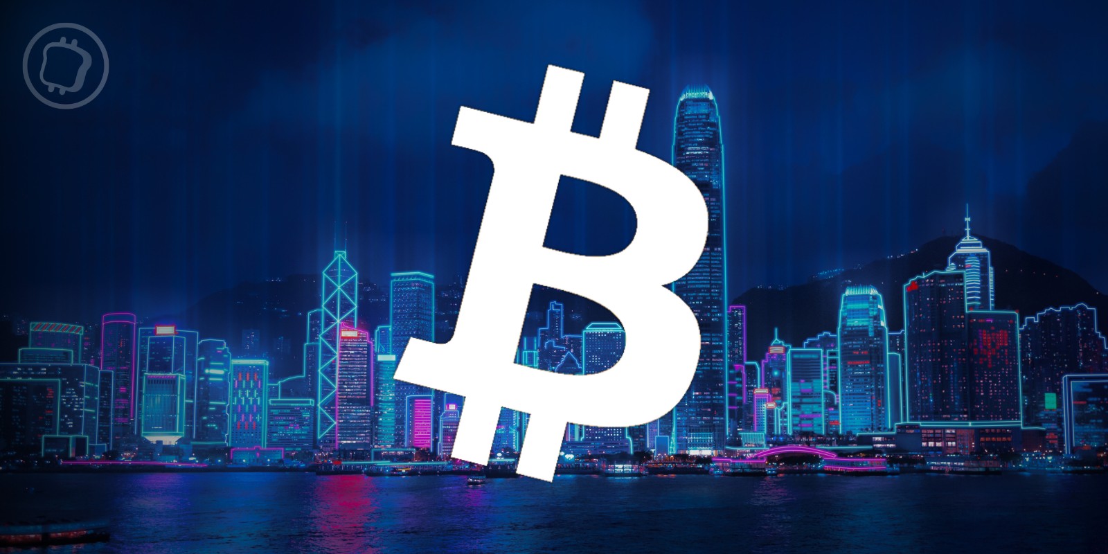 Hong Kong : les plateformes d'échange non enregistrées sommées de quitter le territoire immédiatement