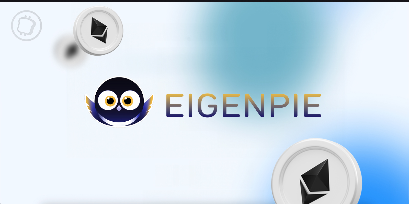 Liquid Restaking d'Ether : Eigenpie dévoile sa solution dédiée aux institutionnels
