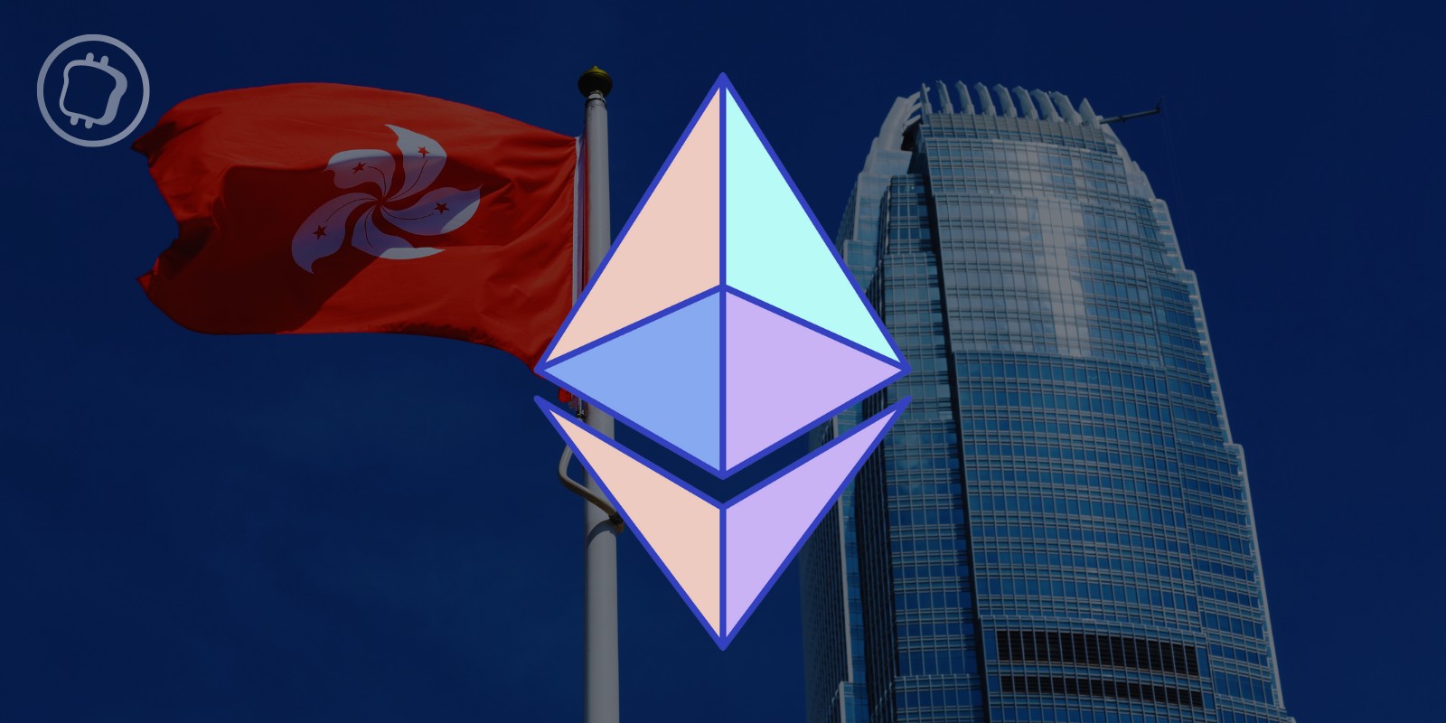 ETF Ethereum spot : le staking pourrait bientôt arriver à Hong Kong