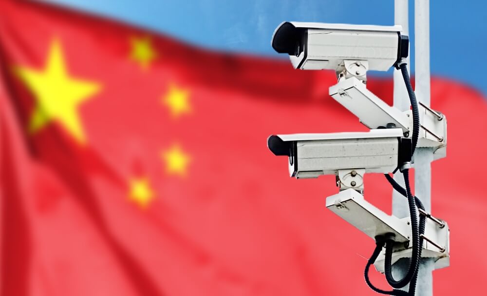 Crédit Social Surveillance Yuan Numérique