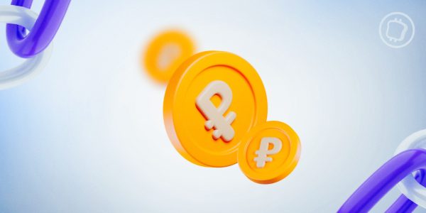 Qu'est-ce que le rouble numérique de la Russie ?