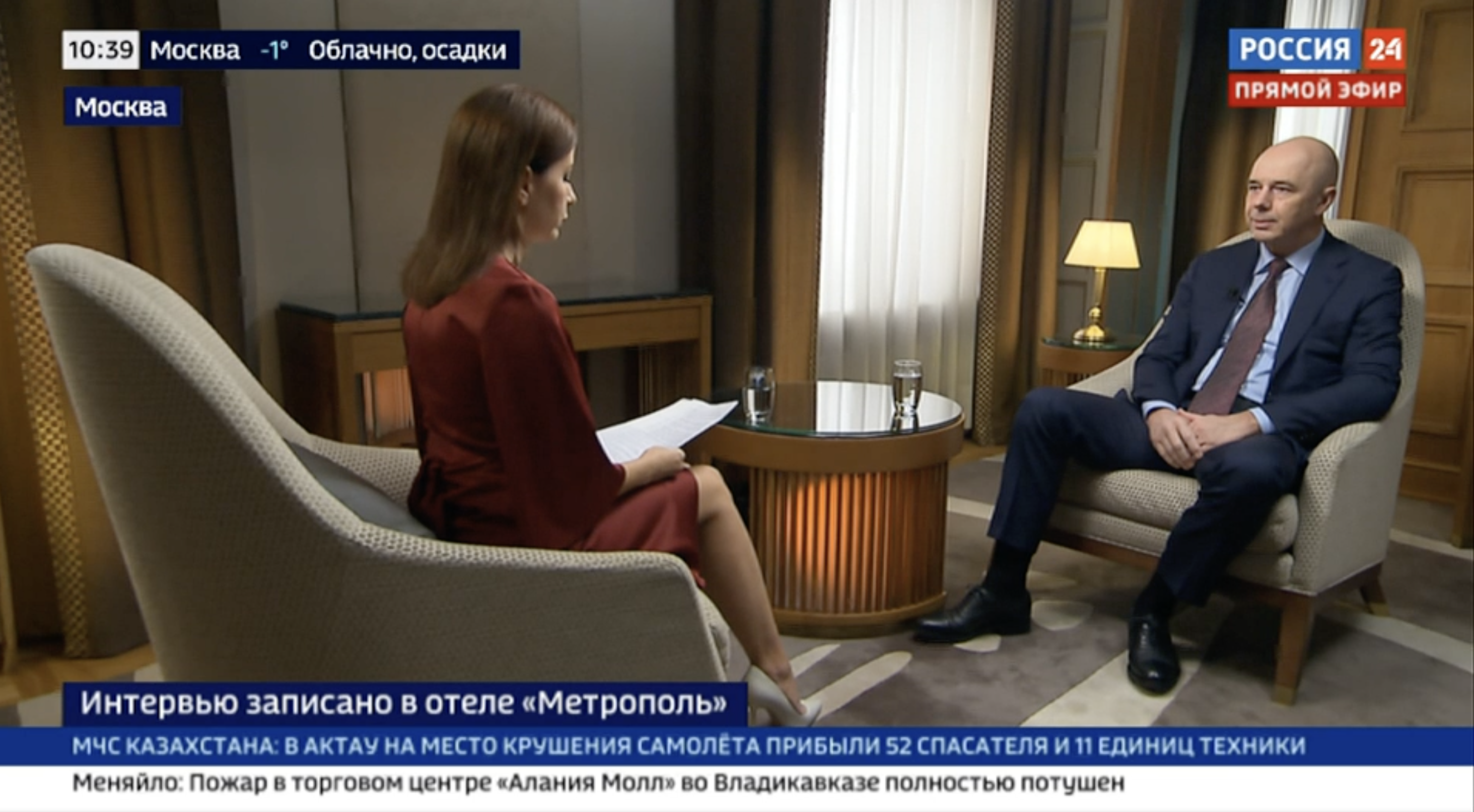 russia24-Silouanov russia24-Silouanov