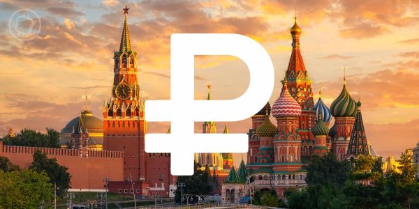 La Russie souhaite forcer les commerçants et les banques à accepter son rouble numérique