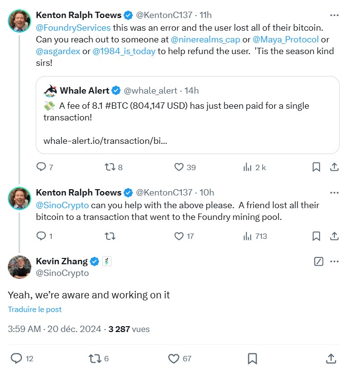 Tweet mentionnant l'erreur de transaction Tweet mentionnant l'erreur de transaction