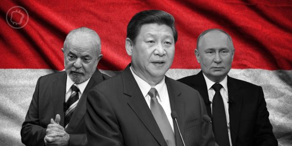 Les BRICS+ se dotent d'un nouveau membre : l'Indonésie rejoint le groupement