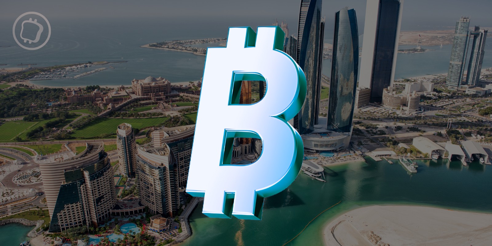 L'un des fonds souverains d'Abou Dabi a acheté plus de 400 millions de dollars d'ETF Bitcoin spot