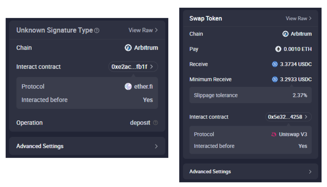 Exemple Blind Signing