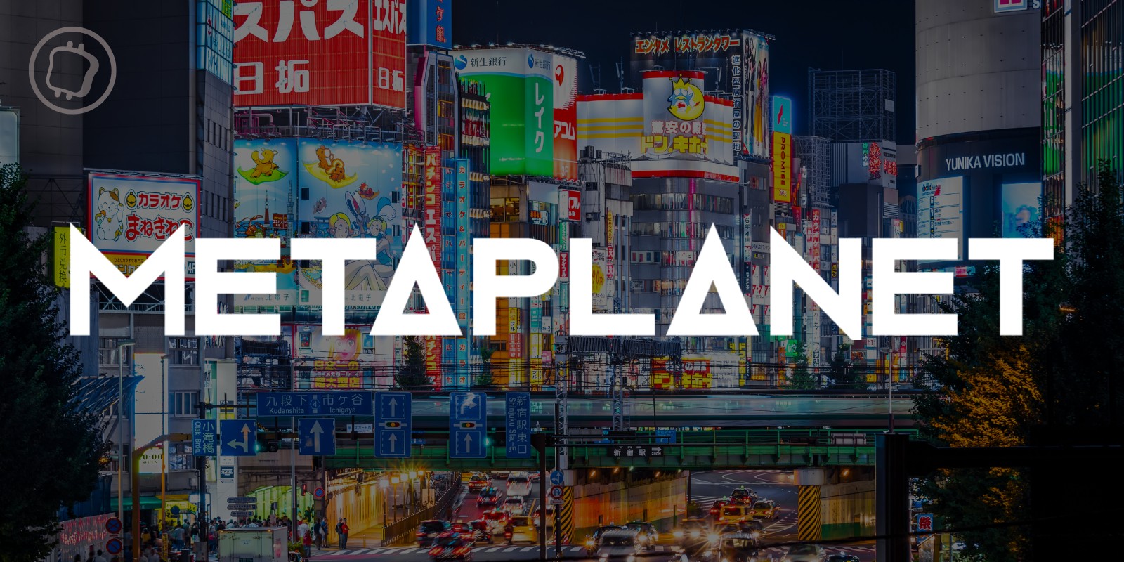 Metaplanet ajoute 14 millions de dollars de Bitcoin supplémentaires à sa trésorerie