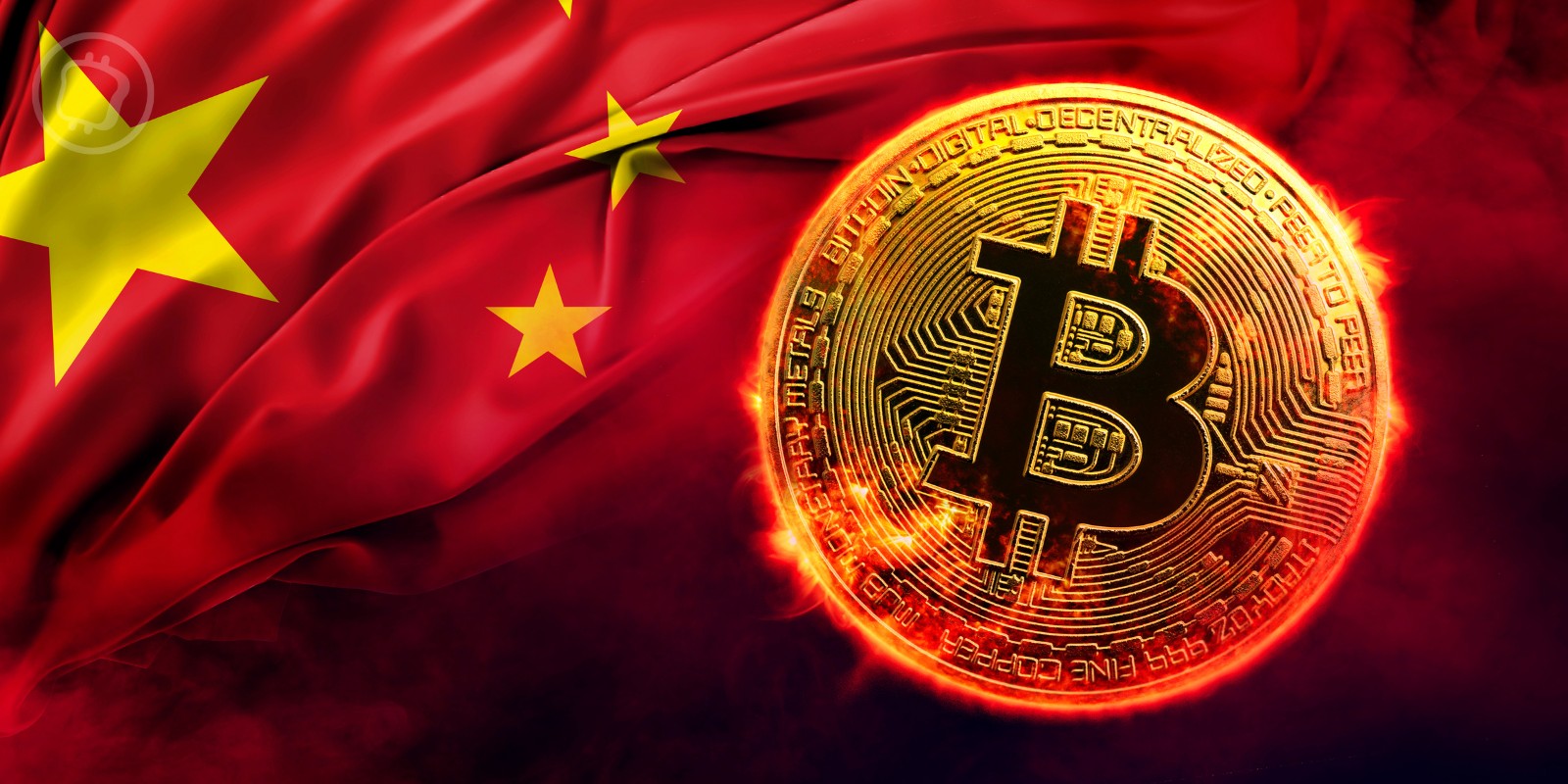 La Chine serait-elle en train de vendre discrètement des Bitcoins saisis ?