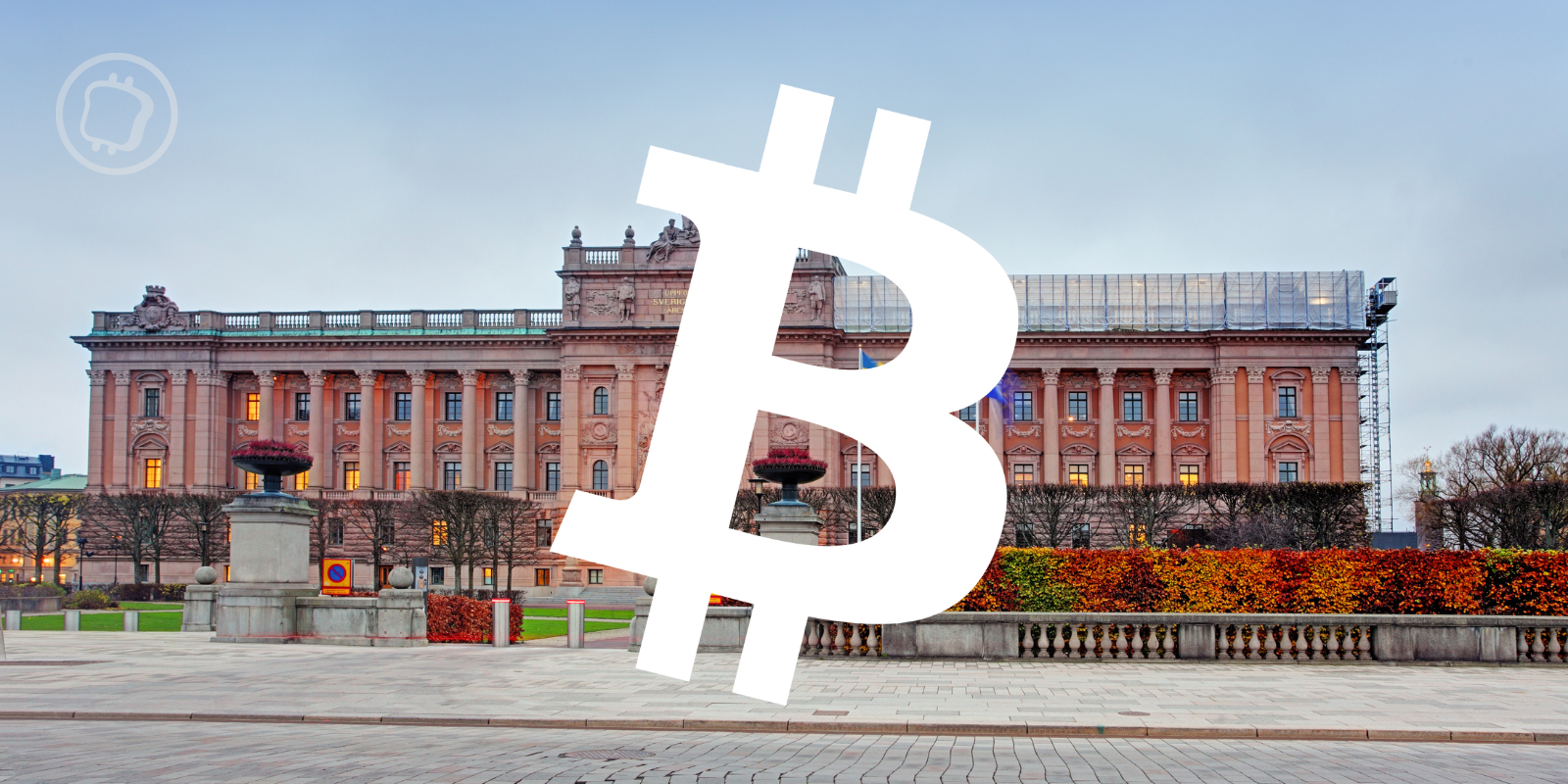 La Suède bientôt prête à adopter le Bitcoin comme actif de réserve ?