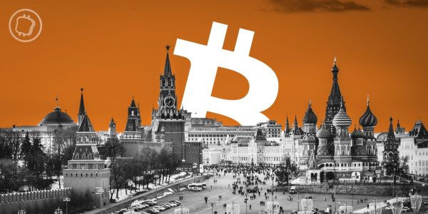 L'ETF Bitcoin de BlackRock débarque à la Bourse de Moscou, mais avec une particularité